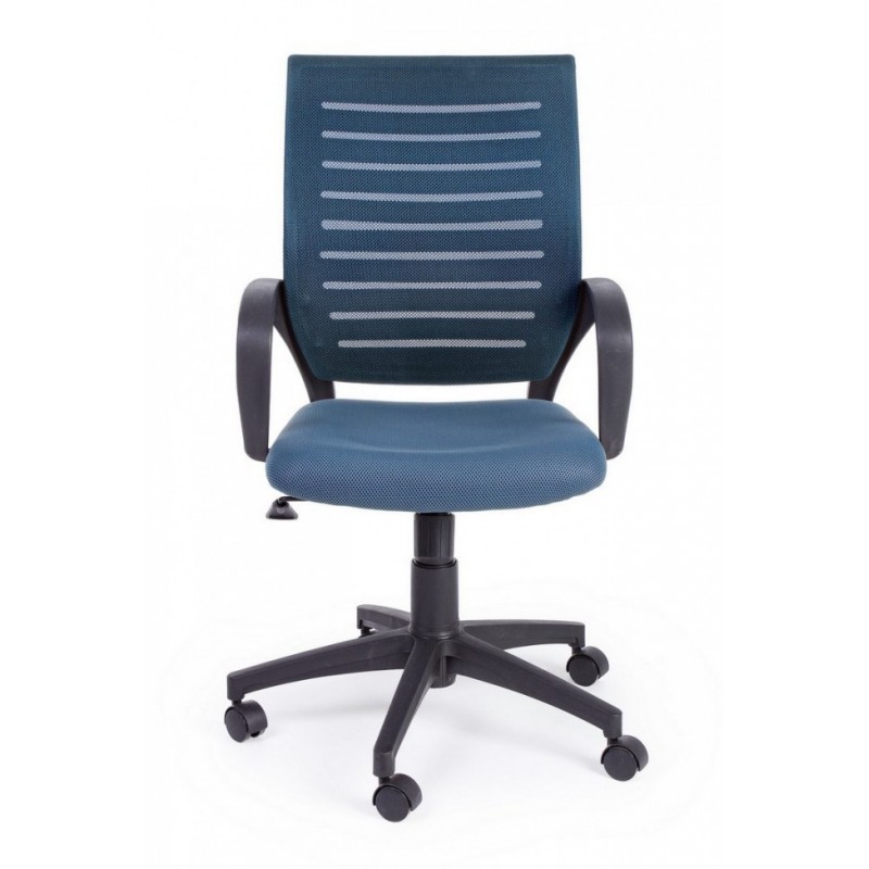 Sedia da ufficio blu con ruote e braccioli iperbriko