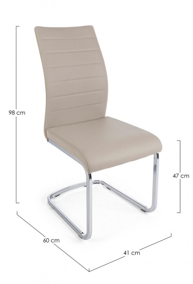 Sedia moderna imbottita in ecopelle Cappuccino MYRA 41x60x h98 cm