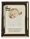 Portafoto nascita me-0038 cm. 17 x 22 x1