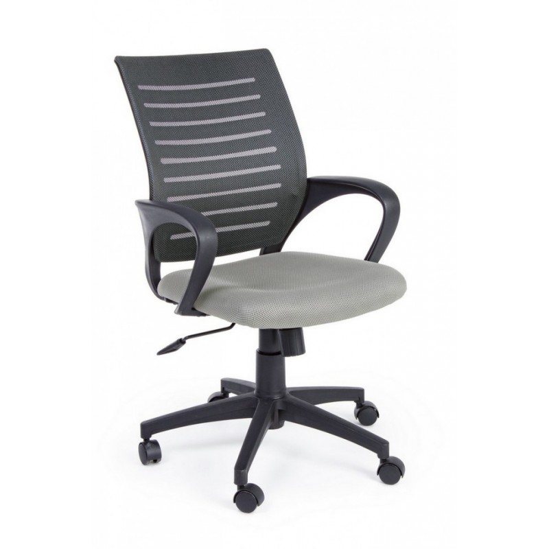 Sedia da ufficio grigio con ruote e braccioli