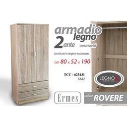 [GIC623431] Armadio due ante rovere con cassetti 80 x 52 x 190 h