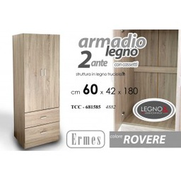 [GIC681585] Armadio slim  due ante rovere con cassetti  cm 60 x 42 x 180 h