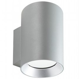 [SOV98464/72] Lampada da parete in alluminio pressofuso con diffusori in vetro trasparente - 40W, 4242 lumen, luce calda alluminio