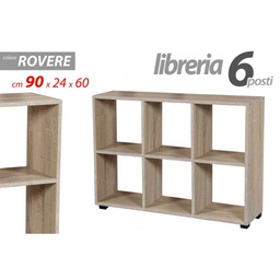 [GIC769764] Libreria rettangolare divisorio sei cubi posti rovere 90x24x60