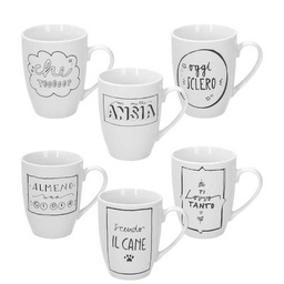 [20003533] Madison Slang Tazza Mug 310Cc