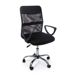 [B5710198] Poltrona da ufficio con ruote altezza regolabile cm 94-104h