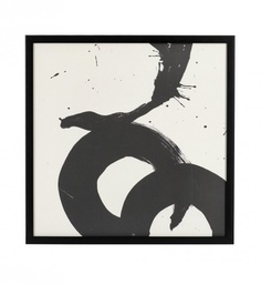 [B0241113] Quadro C-C Sketch 994 61X61