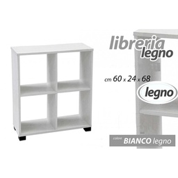 [GIC715624] Scaffale pensile libreria bianca 60x24x 68 con piedini