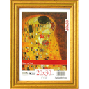 Cornice Blitz Set da 6 pezzi, dimensioni cm. 35x50