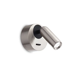 [8021696260631] Lampada da parete BEAN, nickel, L 70 x H 85 x P 110 mm