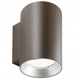 [SOV98464/36] Lampada da parete in alluminio pressofuso con diffusori in vetro trasparente - 40W - 4242 lumen - Classe E - Luce calda - IP65 - 2 lampade corten