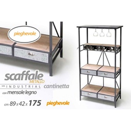 [GIC750434] Mobile scaffale cantinetta con ripiani cassetti urban cm 89 x 42 x 175 h