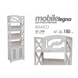 [GIC740800] Scaffale libreria bianco con ante da salotto studio