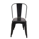 Scatola potathe sweet home ld-7034 cm. 18 x 18 h 7