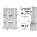 Separe ' in legno 4 pannelli in legno bianco shabby 165 xh.170 cm