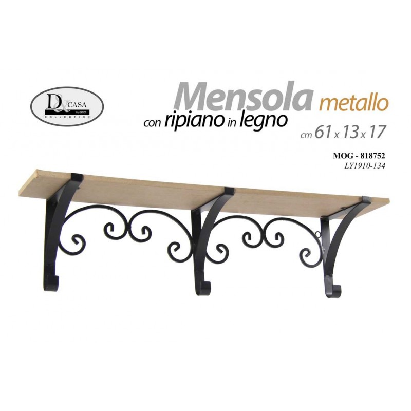 2x Mensola in metallo con piano in legno cm 61 x 13 x 17 h