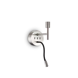 [8021696259833] Lampada da parete nickel L 120 x H 205 x P 210 mm