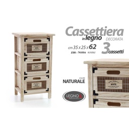 [GIC793554] Mobile cassettiera Home legno natural 3 cassetti cm 34 x 25 x 62 h