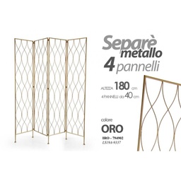 [GIC794902] Separe divisorio oro quattro pannelli cm 160 x 180 h