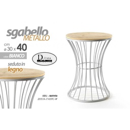 [GIC805950] 2x Sgabello bianco stile urban in metallo seduta legno